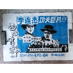 制作日本松荫大学文凭毕业证